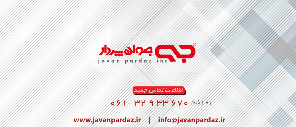 http://javanpardaz.ir/new/images/as/104.jpg
